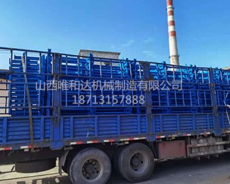 陜西黃陵，南川一號(hào)煤礦